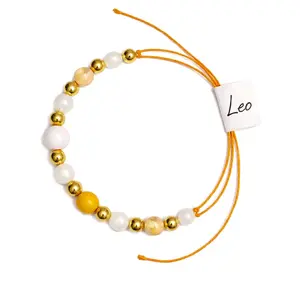 Leo Zodiac Ankle Bracelet