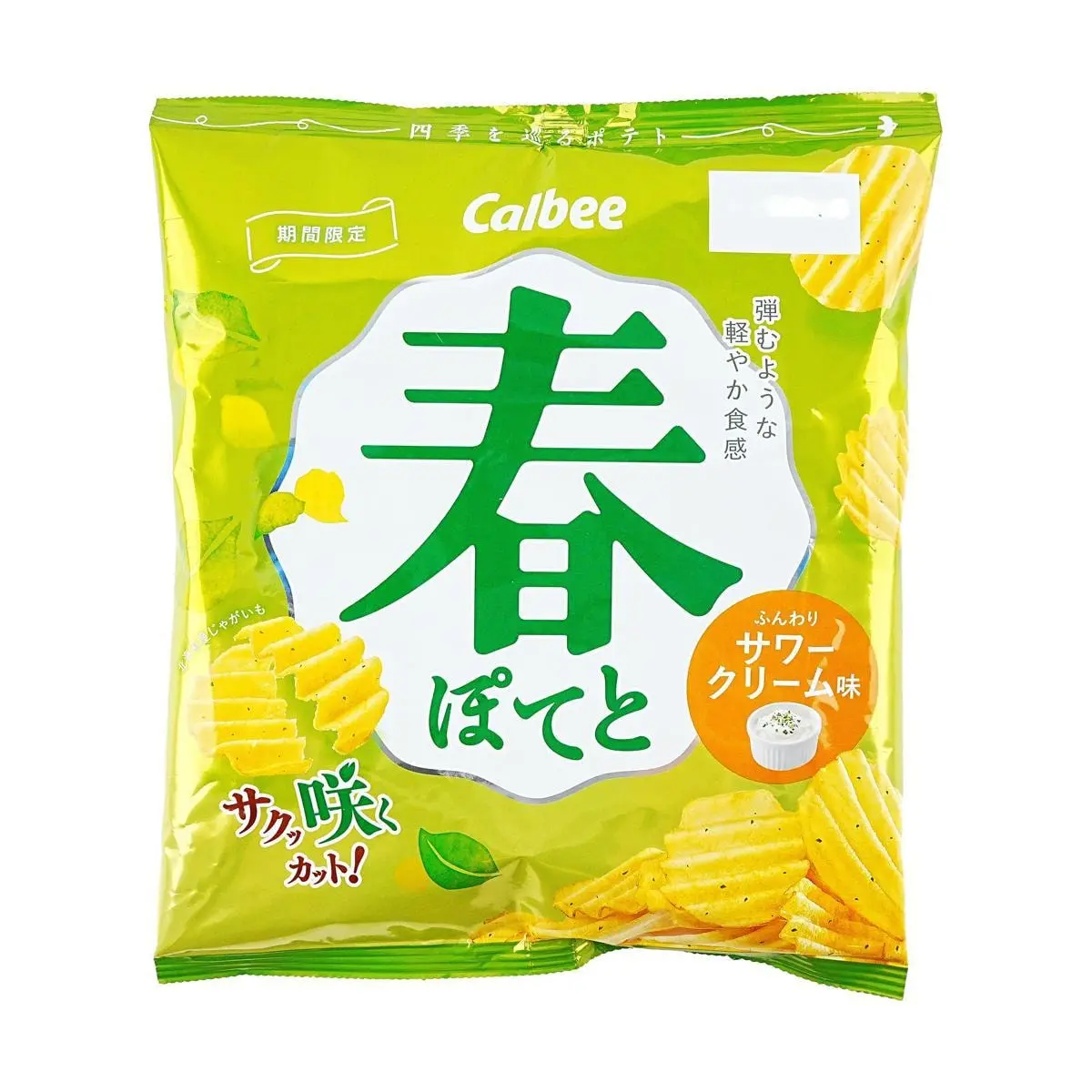 CALBEE Potato Chips Spring Limited Refreshing Sour Cream Flavor 2.15 oz ...
