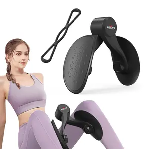 RELIFE REBUILD YOUR LIFE Glutes Workout Equipment Hip Trainer with Resistance Band Postpartum Rehabilitation Pelvic Floor Trainer Inner Thigh Training