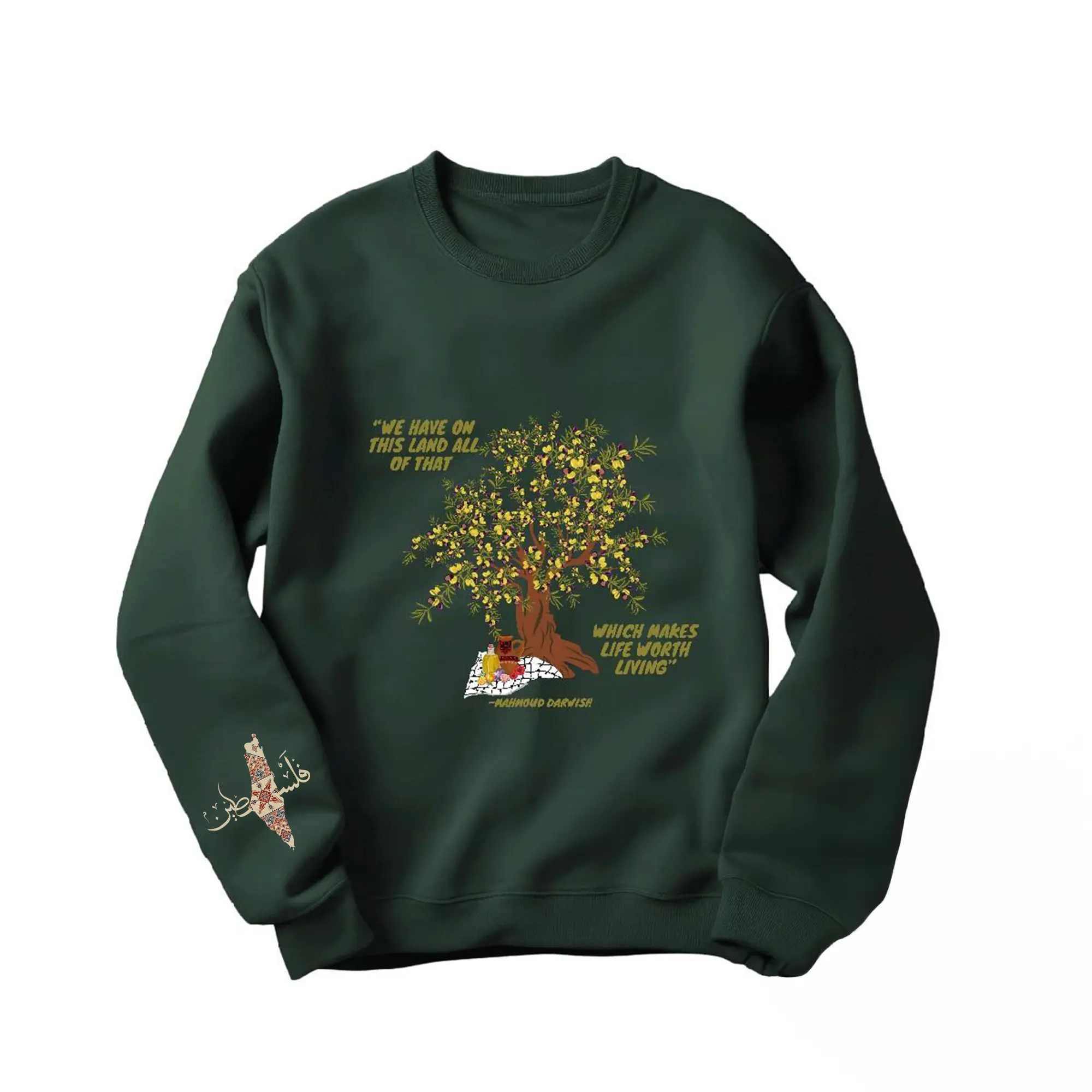 Palestine Solid Olive Tree Sweatshirt - Olive Tree Color, Hoodie Style, Casual Design, Pullover Hoodie Solid Tops Comfortable Soft Long Sleeve Menswear Man