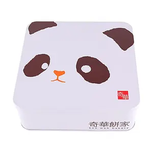 Kee Wah Bakery Panda Butter Cookies Gift Box - 18 pcs Handmade Shortbread Biscuits, 198g - Adorable Hong Kong Souvenir & Sweet Treat