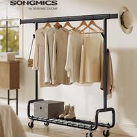 Ink Black-Single Rod