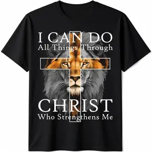 [100% Cotton] Powerful Lion And Cross T-Shirt With Inspirational Bible Verse.