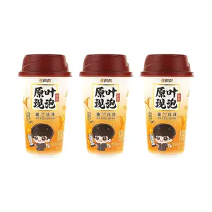 XIANGPIAOPIAO Original Leaf Pearl Milk Tea, 3-Pack Value Set, Authentic Ceylon Black Tea Base, Instant Brew Bubble Tea Drink