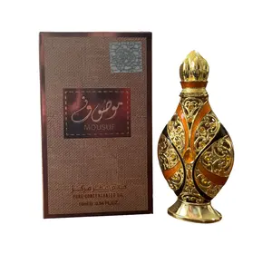 Ard Al Zaafaran | Mousuf Pure Concentrated Perfume Oil | Unisex Fragrance | 12 Ml | Mandarin - Jasmine & Amber Notes
