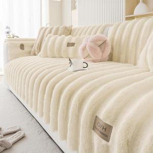 solid color faux fur sofa cover, 1 count non-slip soft comfortable fashion couch protector, washable sofa slipcover, elastic sofa slipcover, couch protector for home living room dormitory hotel