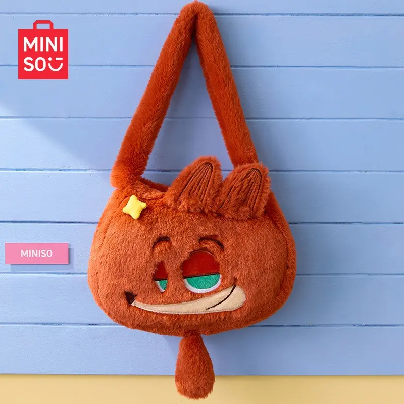 Zootopia Series Underarm Bag，Back To School