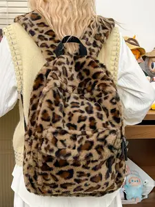 Autumn Winter Plush Leopard Print Backpack, Fashion Casual Versatile Large Capacity Bag, Suitable for Daily Commute School Travel