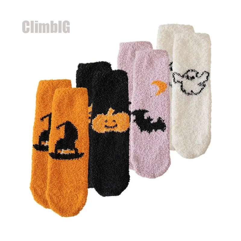2/4 Pairs Unisex Coral Velvet Crew Socks, Thick Warm Fuzzy Winter Socks with Non-Slip Sole, Soft Mid-Calf Cozy Socks for Women & Men, Indoor House Socks for Home, Bedroom, Lounge, Dorm & Cold Weather,Outdoor