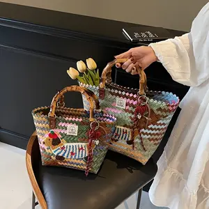 Dachshund Straw Bag, New Obsession Accessory, Ideal for Spring, Stylish Dachshund Design, Must-Have Fashion Item