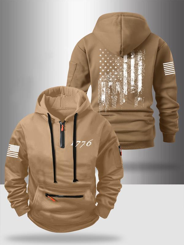 Autumn Winter Thick Zipper Hoodie, Casual Loose-Fit Design, Fashionable Pocket Detail, Comfortable Outdoor Wear for Men & Women