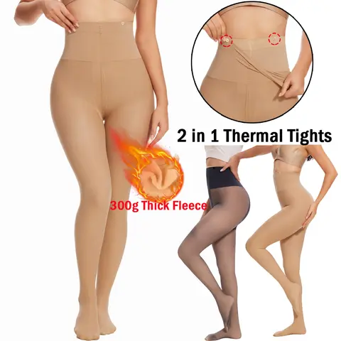 Women's Basic Fleece Lined Leggings, High Waisted Full Length Thermal Winter Bottoms, Thick Casual Elastic Clothing, Tights, Lady, One Size