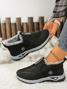 Velvet warm cotton shoes, slip resistant and comfortable casual shoes for one foot, Women Walking Shoes