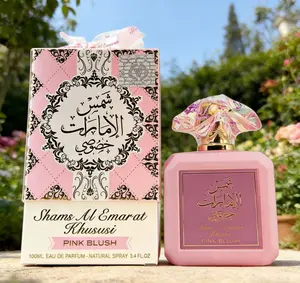 Ard al Zaafaran Pink Blush Shams Al Emarat Khususi Eau de Parfum 100ml | Marshmallow Blush Sweet Romantic Arabian Perfume | Pink Luxury Bottle