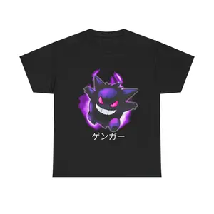 Pokemon Gengar Unisex Graphic Tee - Unisex Top with Graphic Design for Women and Men