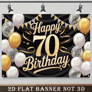 2D Flat Banner,1pc High end platinum balloon decoration with a happy 70th birthday theme background cloth, creating a romantic and warm atmosphere,For Family Party Events, Wedding, Birthday Party, Entryway, Room Decor,Indoor/Outdoor Celebrations
