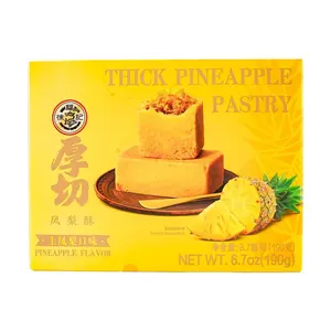 HSUFUCHI Thick Cut Pineapple Cake - 2 Packs, 190g Each, Delicious Taiwanese Pineapple Pastry