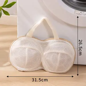 3 Pack Large Bra Washer Laundry Bags Light Beige Honeycomb Mesh for Washing Machine Delicates Underwear Brassiere Protector Non-deforming High Resilience Cleaning Mesh Bra Laundry Bag 26.5cm x 31.5cm Gift Socks Home Goods