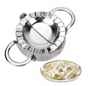 Stainless Steel Dumpling Maker - Ravioli Wonton Press Molds Kitchen Smooth