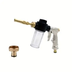 Household high-pressure car wash gun with copper nozzle and foam tank: suitable for car cleaning and garden irrigation