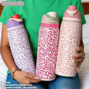 Leopard Rich Sweetheart Theme Insulated Stainless Steel Water Bottle Hydration Double Wall Tumbler with Lid, 24oz-40oz, Dual Layer, Straw Design, Ideal for Sports, Travel, Office