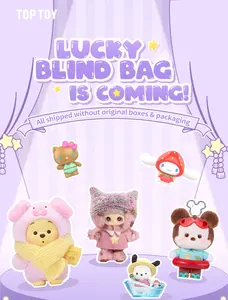 【Buy 1, get 3 】TOPTOY Series Blind Box – Cute Mel Plush Pendant Collectibles, Perfect Birthday & New Year Gift for Kids, Mom & Friends, #Summerwins