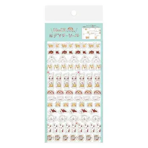 Furukawashiko Watashi-biyori Clear Sticker Sheet - Dogs