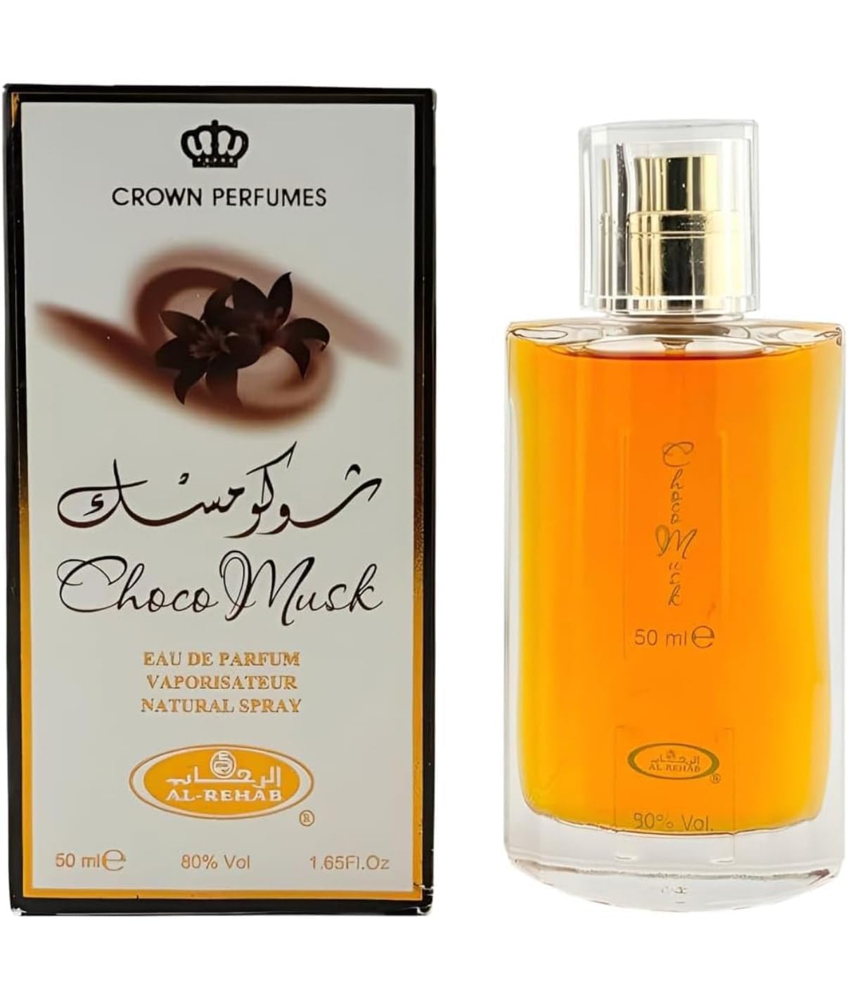 Choco Musk EDP 1.7 oz and Choco Musk Roll-On Bundle - Sweat Chocolate and Creamy Vanilla Notes