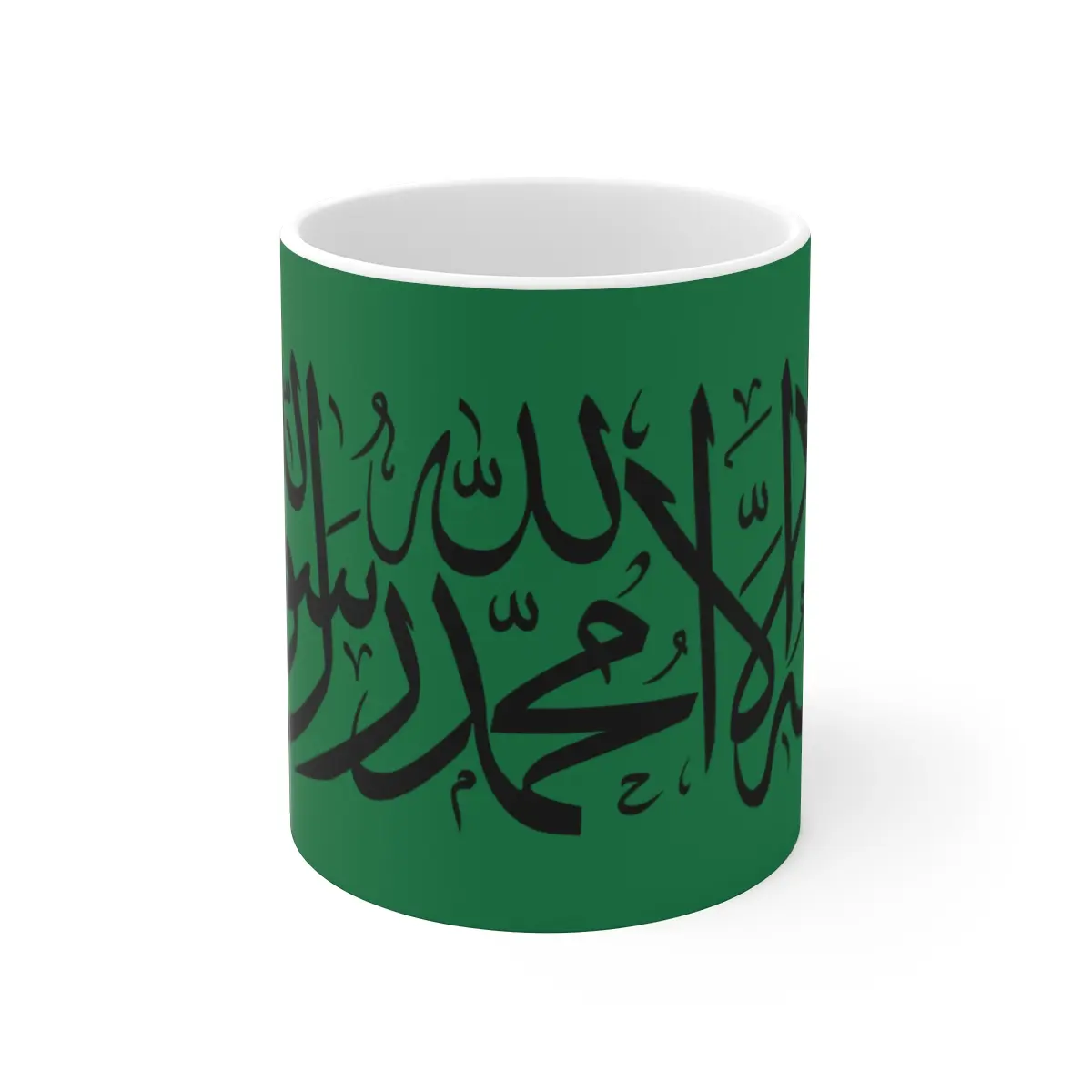 Islamic Shahada Muslim Mug on a Green color background Coffee Cup, Arabic Calligraphy Lovers, Mug 11oz, Ceramic, custom designed by Admir Kacamakovic