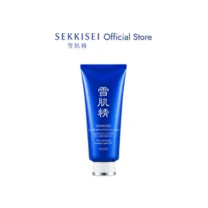 SEKKISEI Clear Brightening Mask