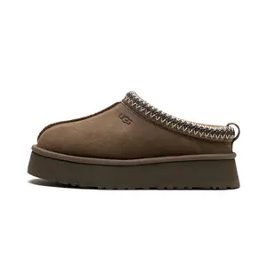 Tazz Slipper WMNS "HICKORY" 1122553 HCK