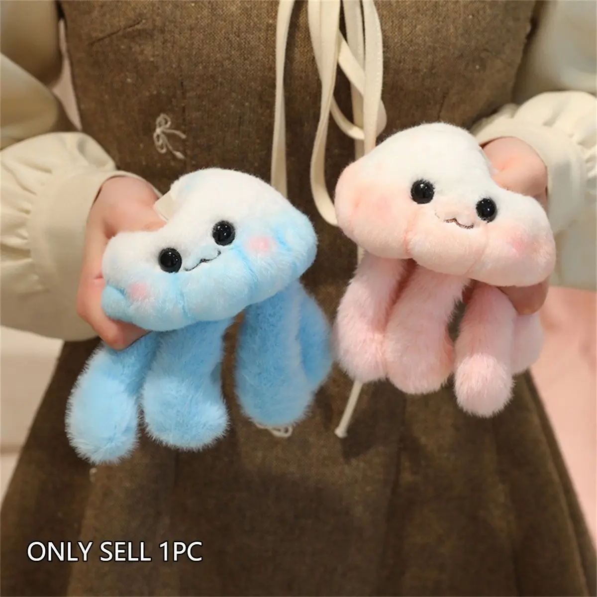 10cm Jellyfish Plush Toy, Dreamy Soft Stuffed Animal, Cute Animal Design, Huggable Stuffed Animal, Cute Tentacle Doll, Girl's Book Decor, Soft Stuffed Collectible, Mini Gift, Birthday, Mother's Day, Graduation, Wedding, Christmas