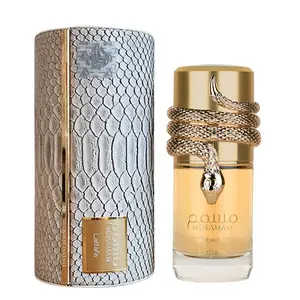 Lattafa Musamam White Intense for Unisex Eau de Parfum Spray, 3.4 Ounce