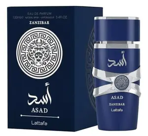 Lattafa Asad Zanzibar for Men Eau de Parfum Spray 3.4FL.OZ Fragrance Perfume Cosmetic Scent Coconut Scent Aroma