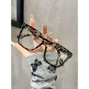 Women's Fashion Stylish Square Frames Plain/Leopard Pattern Eyeglasses, Trendy Casual Eyeglasses for Everyday Use, Fashion Accessories for Outdoor Activities, Lightweight Glasses