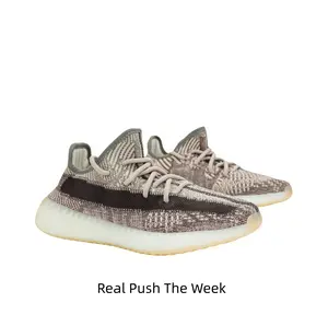 Not Just Beige — It’s Your Quiet Confidence in Shoe Form. Knit Upper + Cloud-Like Sole = Instant Chill Vibes!