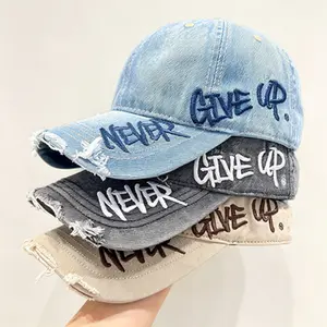 Vintage Washed Unisex Baseball Cap, Hats for Women, Distressed Retro Letter Embroidery Dad Hat with Wide Brim Small Face Effect, Adjustable Streetwear Cap for Travel, Outdoor Use summerwins