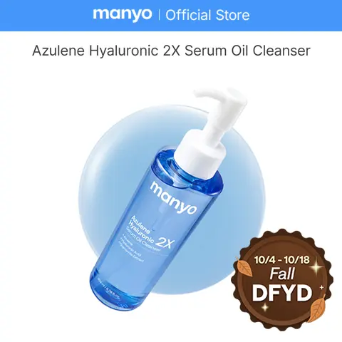 Azulene Hyaluronic 2X Serum Oil Cleanser 200