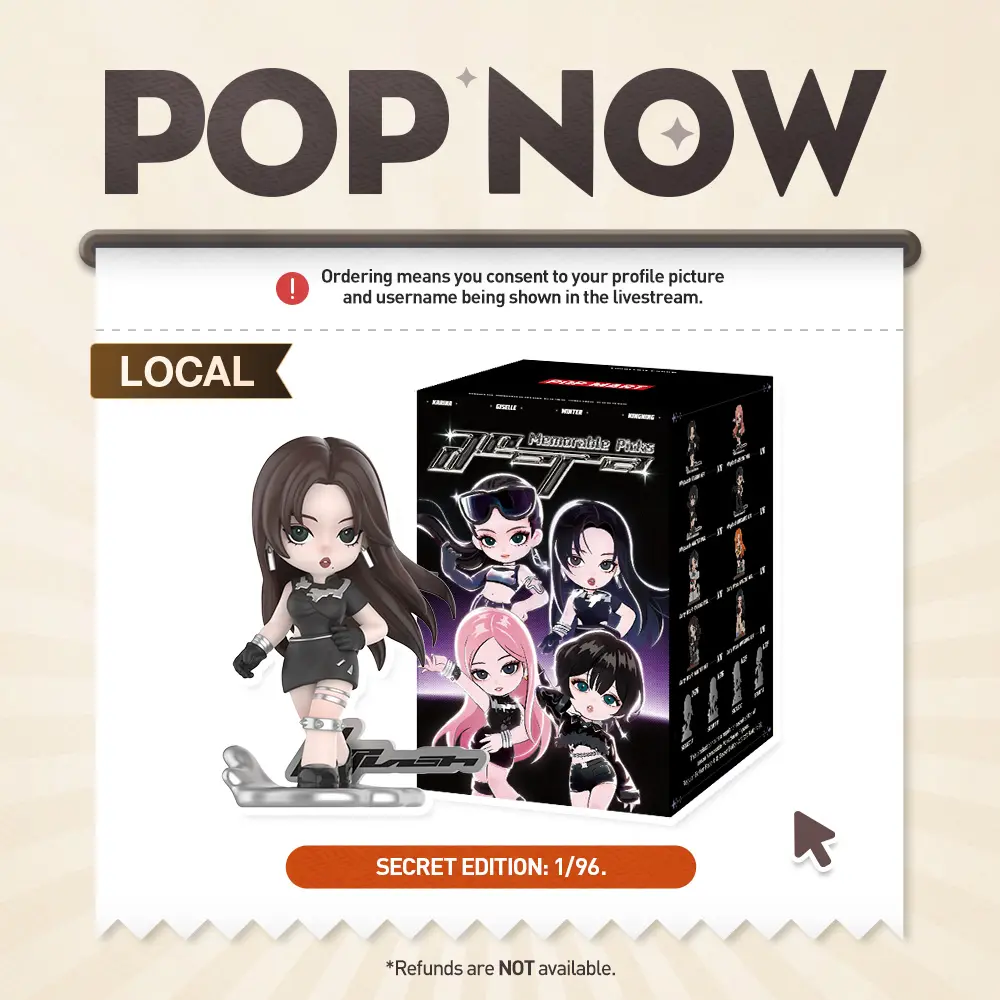 [POP NOW] aespa Memorable Picks Series Figures Blind Box, Home Decorations, Fun Toy