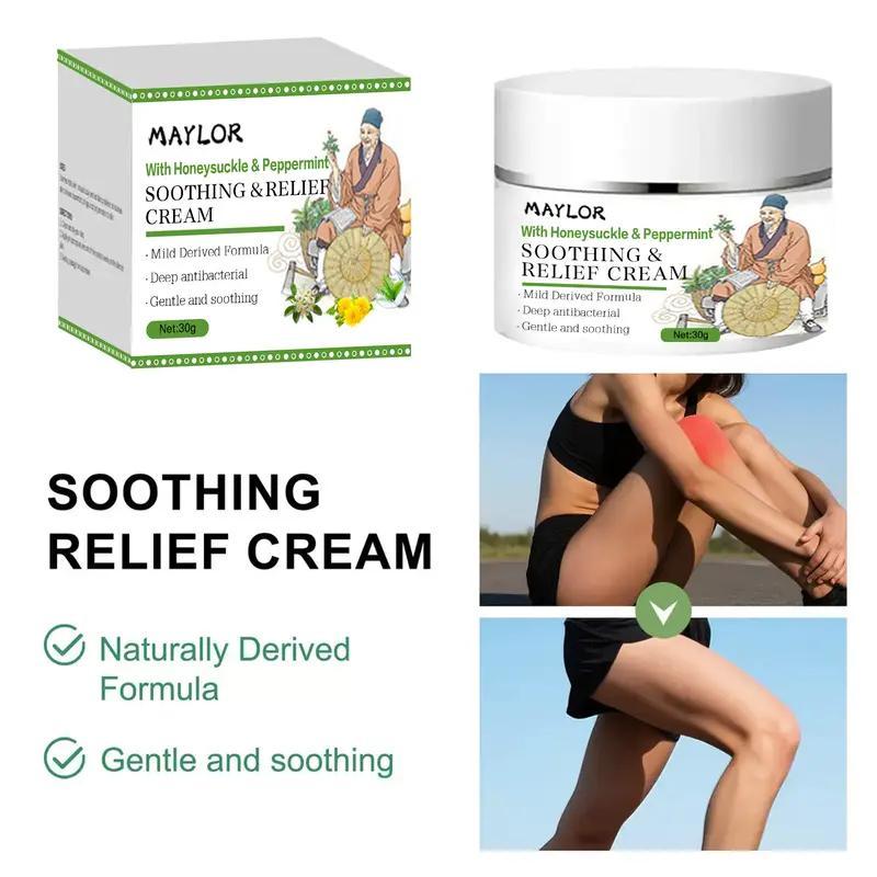 【Buy 1 Get 1 Free】MAYLOR Natural Soothing Cream for Eczema and Psoriasis Relief with Centella and Salvia, Gentle Moisturizing and Antimicrobial Care for Sensitive Skin, Suitable for All Ages, 30g