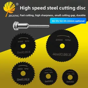 High-Speed Steel Electric Grinder Cutting Blade Set, Six-Piece Circular Saw Blades, Replacement Blades for Woodworking & Metal Cutting, Durable Hand Drill Accessories, Efficiency