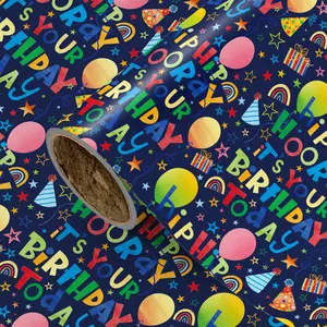 Birthday Party Gift Wrapping Paper, Deep Blue Background with Happy Birthday Letters, Balloons, Party Elements, 43cm X 300cm