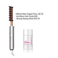 Hot Comb +Strong Styling Stick-30g