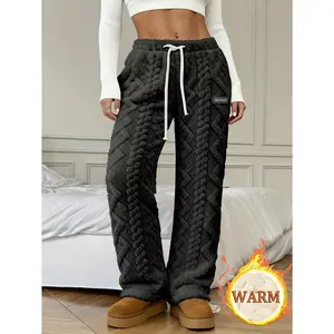 Women's Basic Cozy Fleece Sweatpants - Warm Sherpa-Lined, Wide-Leg, Drawstring Trousers, Soft Plush Casual Winter Bottoms, Multiple Colors Available