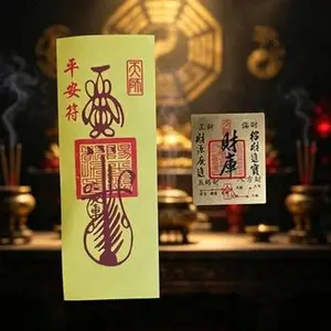 Peace Protection & Wealth Vault Talisman Set, Boost Safety & Financial Luck