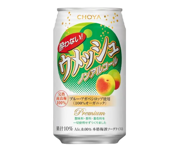 Choya Umeshu Non-Alcoholic Ume Soda 350ml 4can