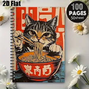 1 Spiral Coil Notebook 5.7x8.26 inch, Cat Ramen Art Design, Durable Binding, Daily Journal for Foodies, Traveler's Notebook, Gift for Cat Lovers, Perfect for Camping Trips, Birthday Present, Back to School Supplies [2D] Flat