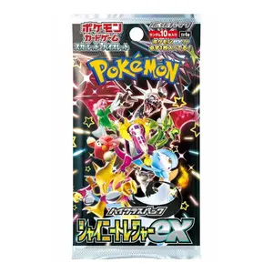 Shiny Treasures EX Booster Pack (Opened LIVE)