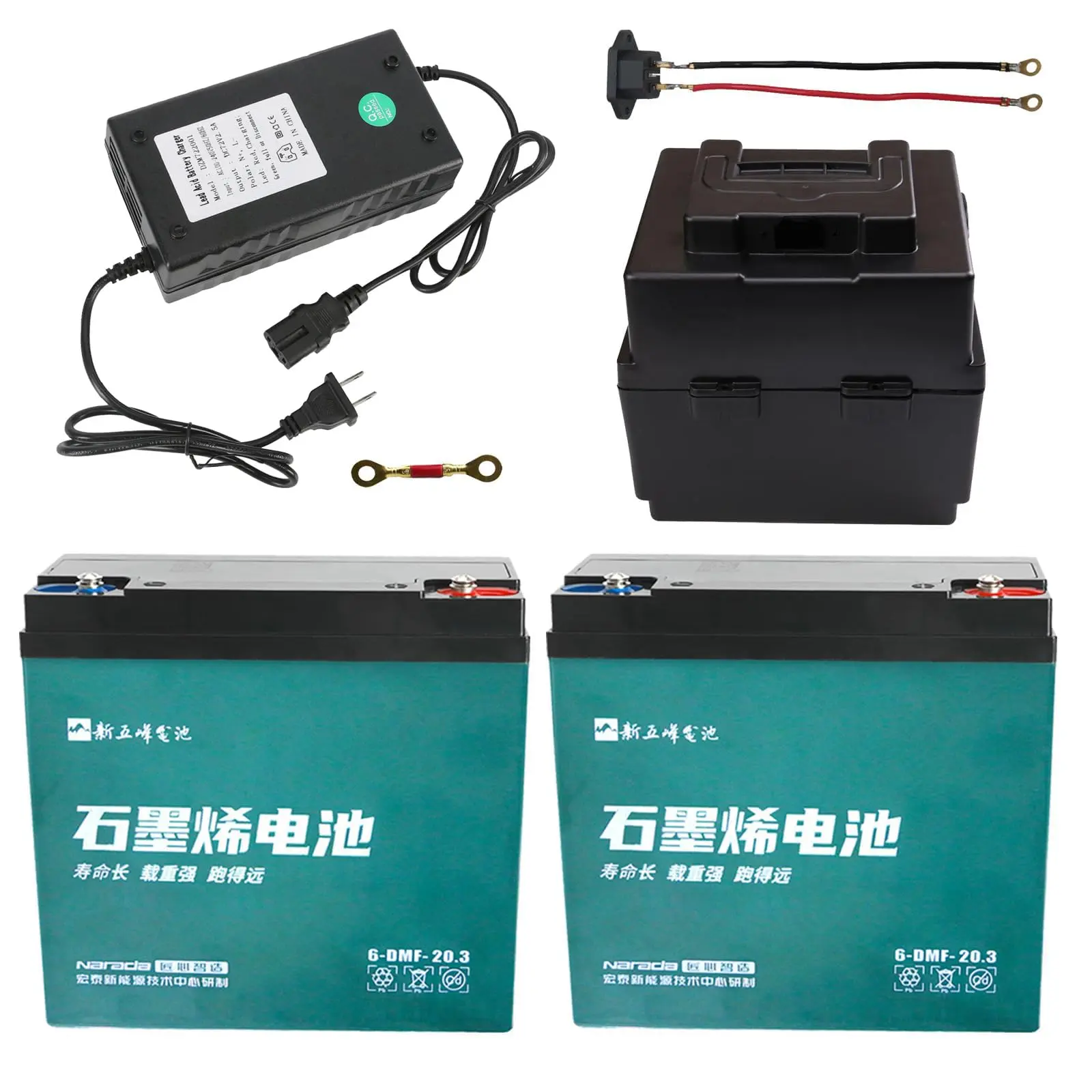 12V 20AH Motorcycle Battery AGM 6-DMF-20 Go Kart Powersport Batteries with Charger Charing Port Storage Box Connect Cables for Electric Scooter Dirt Pit Bike ATV UTV Drift Trike Golf Cart Quad Buggy