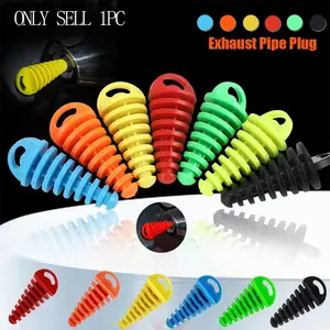 Street Bike Racing Off-Road Motorcycle Exhaust Pipe Plug Waterproof Cap, Small Size, Exhaust Muffler Accessories, Solid Form